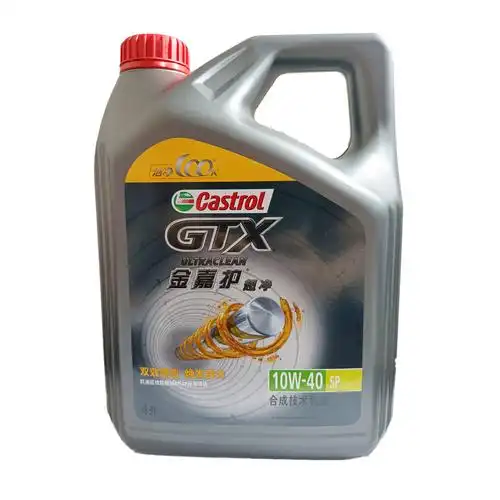 嘉实多金嘉护新包装10w40汽车机油四季通用润滑油合成技术油