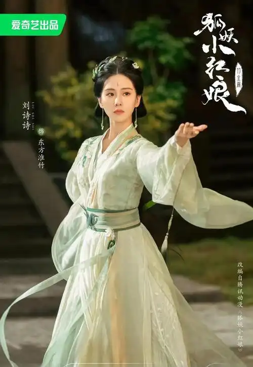 只看个预告就贼想看的12部待播古装剧李沁一人独占了2部