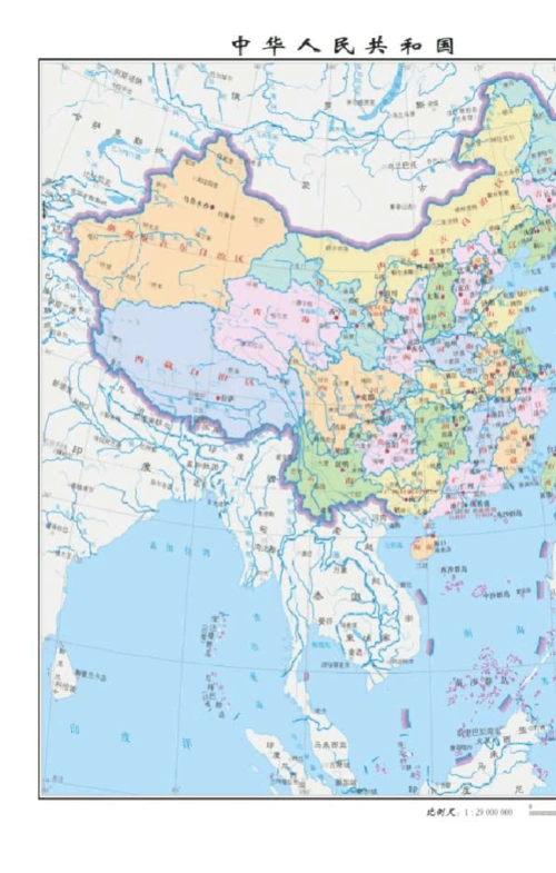 中国行政区划分地图第1页 下一页 你可能喜欢 山西地图 中国地区划分