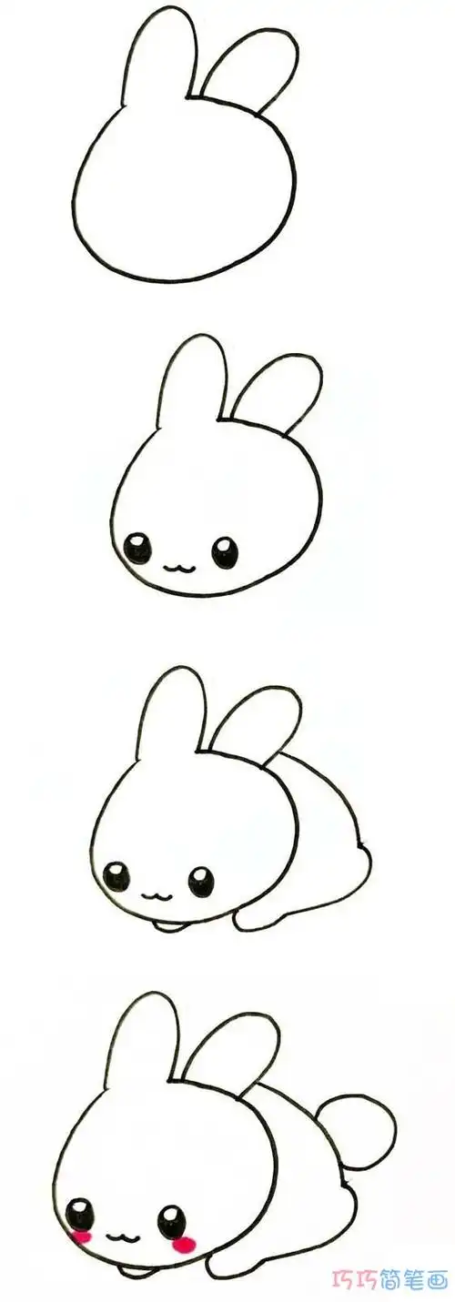 趴着的小白兔怎么画简单又可爱带步骤 - 巧巧简笔画