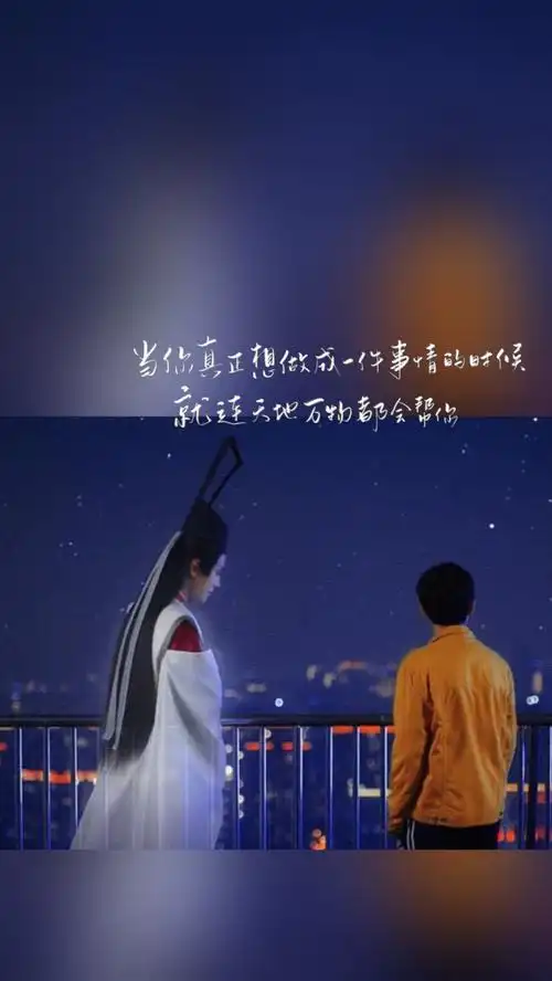 棋魂褚赢就是帅 - 堆糖,美图壁纸兴趣社区