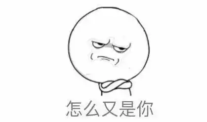 那英的简笔画冷笑的表情简笔画不理人简笔画鄙视简笔画讽刺漫画人性简
