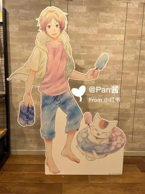 夏目友人帐场贩