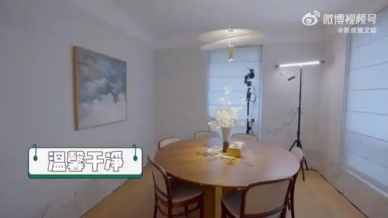 陈妍希与陈晓北京60坪豪宅曝光 她与老公旧爱赵丽颖私下都爱做「这件