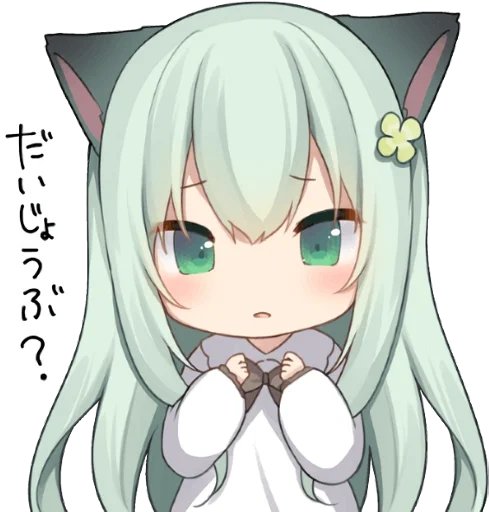 二次元萌萌哒表情图