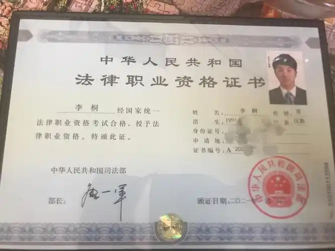 专业抬杠,国家认证a级杠精?