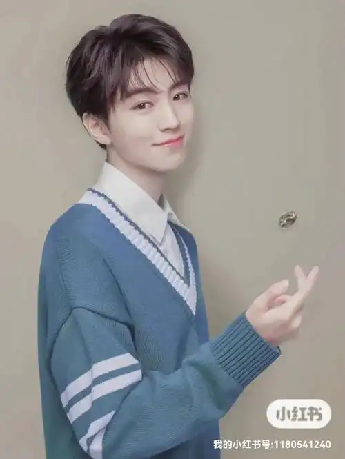 那就是软件爱你王俊凯明星北京别家的就就服你喜欢王俊凯事和敬请看