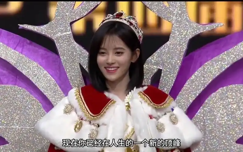 【 鞠婧祎】"我心翱翔"第四届总决选发言 第一名