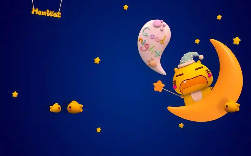 可爱3d哈咪猫手机电脑壁纸