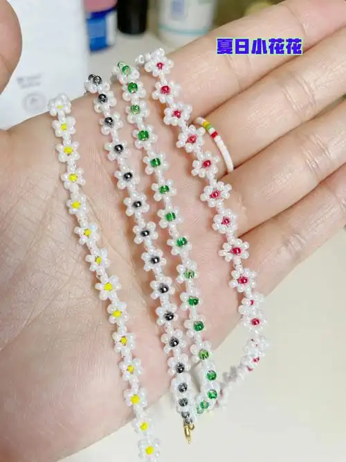 串珠  #串珠手链  #米珠