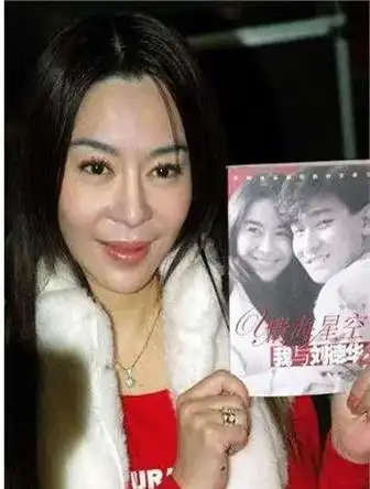 她是刘德华承认的女友,分手后曝其"私密事"爱而不得"太痴狂"