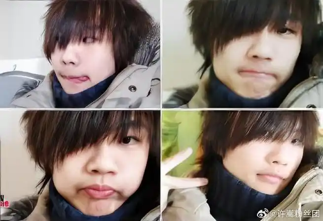 许嵩超话#许嵩呼吸之野演唱会#  许嵩青涩照片修复版