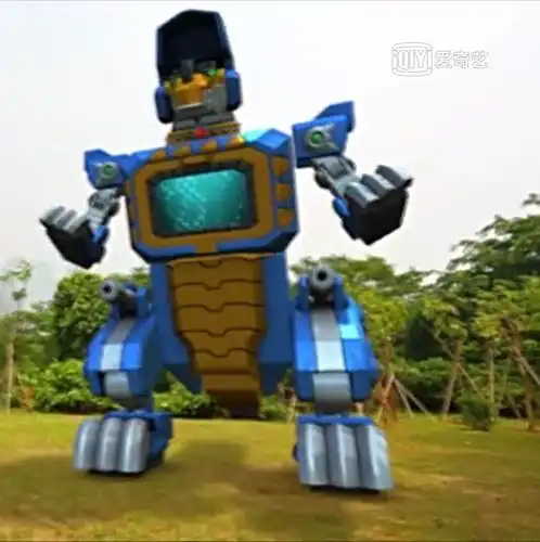 《 a target="_blank" href="/item/快乐酷宝/2569402"