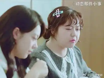 纯爱天花板来了,干净纯粹的觉得拥抱就已经很好了  #赵今麦 #赖冠霖