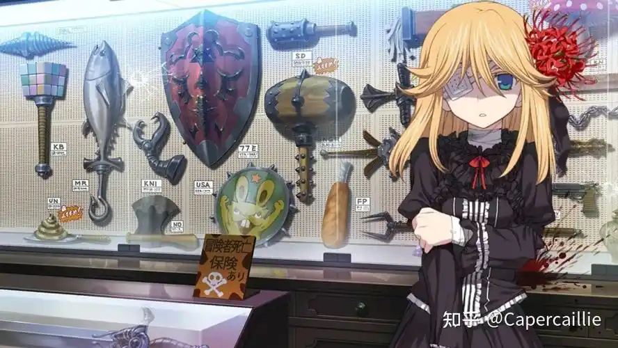 兰斯01寻找小光——焕然一新的冒险起点 - 知乎