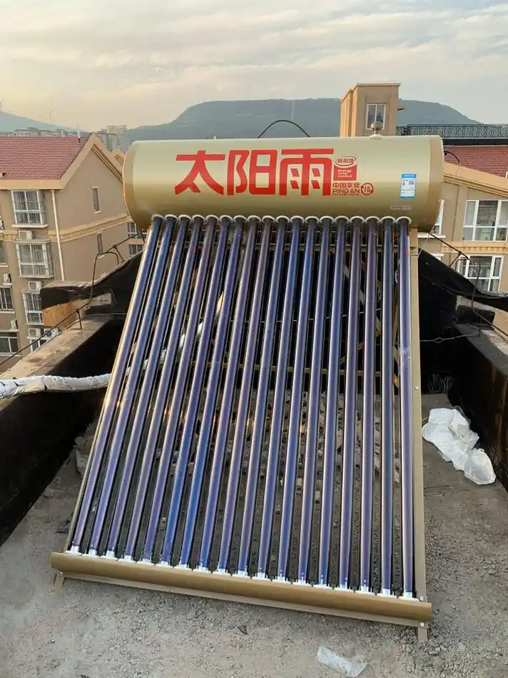 太阳雨太阳能a无电系列18管140l 家用速热太阳能热水器家用 无电加热