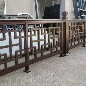 四合院仿古木纹中式铝艺护栏围栏栅栏楼梯扶手栏走廊护栏回字纹河