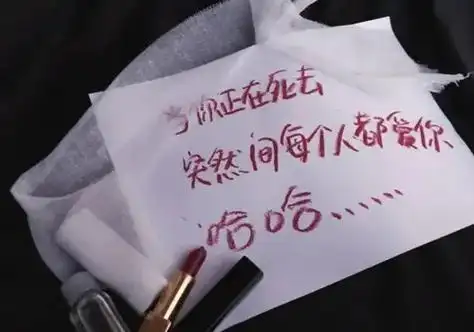 黑色背景个性文字图片_我从不试图摘月#背景图 #万般皆苦唯有 - 抖音