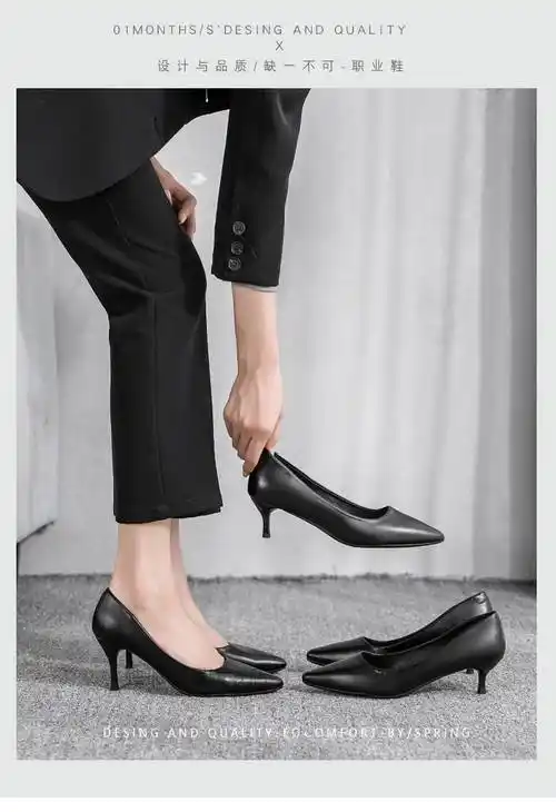 高铁乘务员高跟鞋职业正装鞋女黑色2022年新款尖头细跟装皮鞋礼仪空乘