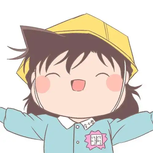 一组头像名侦探柯南系列|侵权删