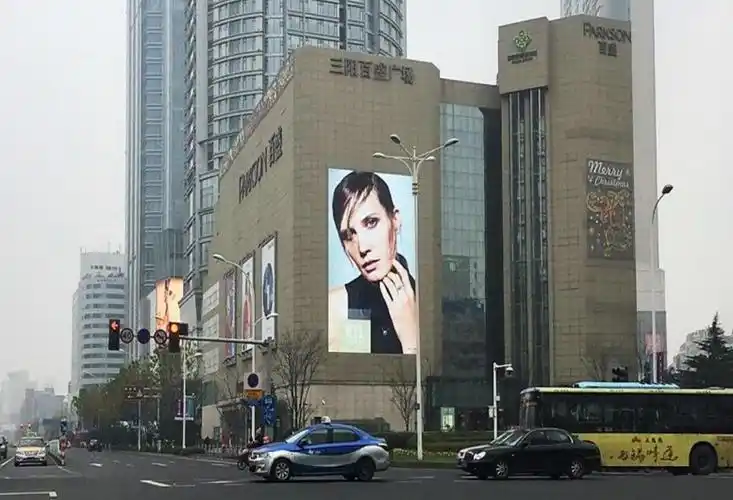 无锡三阳百盛购物中心led广告投放形式,无锡户外大屏广告联系电话