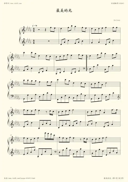 《最美的光,钢琴谱》董妤可(五线谱 钢琴曲 指法)-弹吧|蛐蛐钢琴网