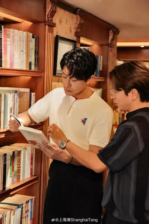 上海滩品牌挚友##上海滩shanghaitang##李宗翰