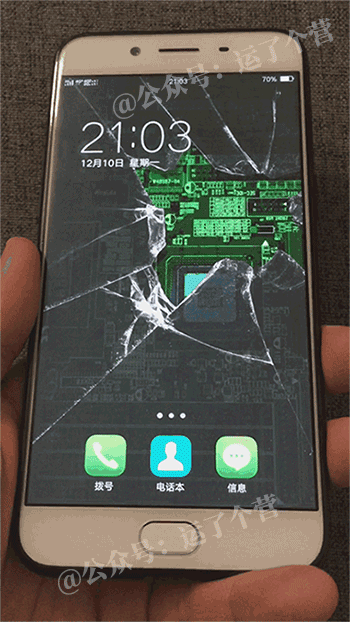 350_622竖版 竖屏gif 动态图 动图