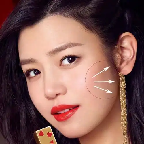 气场强大的扇形腮红