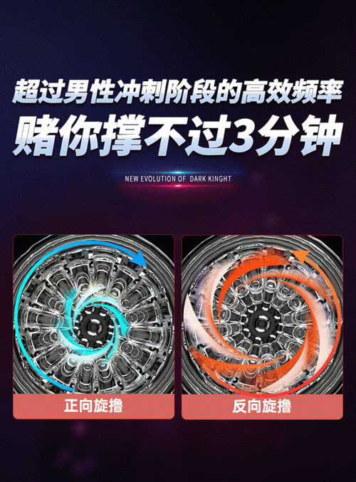 全自动男用伸缩男性用品三穴专用自卫慰器性玩具男真阴榨汁机全自动