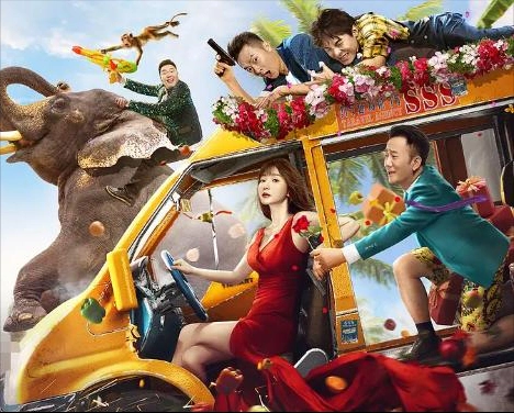 柳岩又在故意卖肉快收起你那肮脏又下流的思想