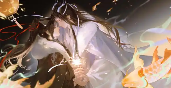 墨香铜臭 魔道祖师##墨香铜臭 忘羡
