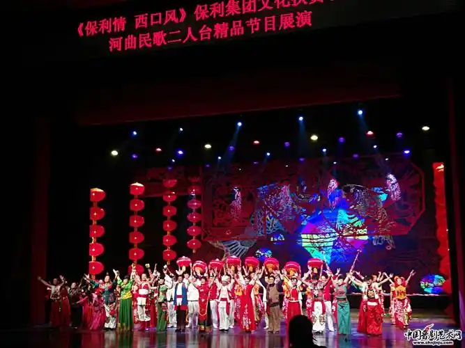 河曲民歌二人台唱响山西大剧院