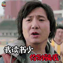 珠海一中女学霸,竟凭几张美图敲开清华大门!