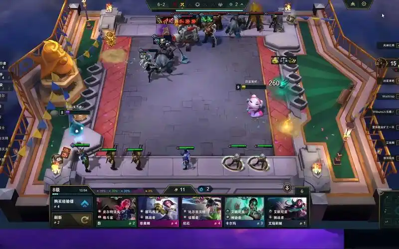 云顶之弈9.5刺客联盟 枪手转 三星卡特