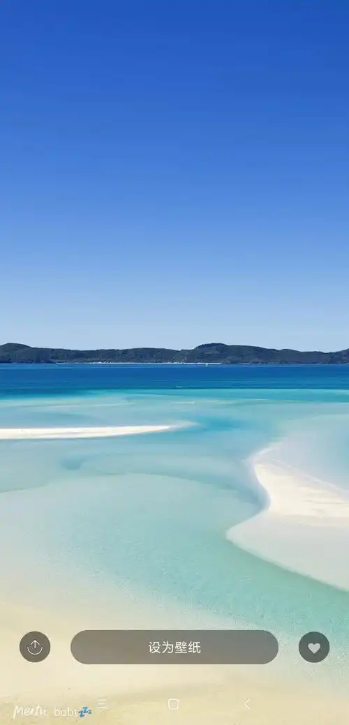 大海蓝天白云沙滩壁纸图片汇编