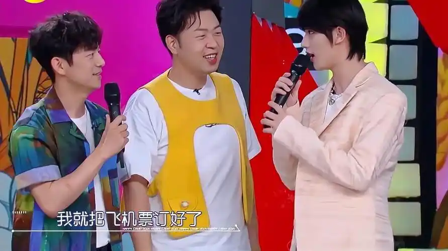 【一点资讯】丁程鑫归来,何炅:想我们了没?小丁的回答没毛病!丨快本 w