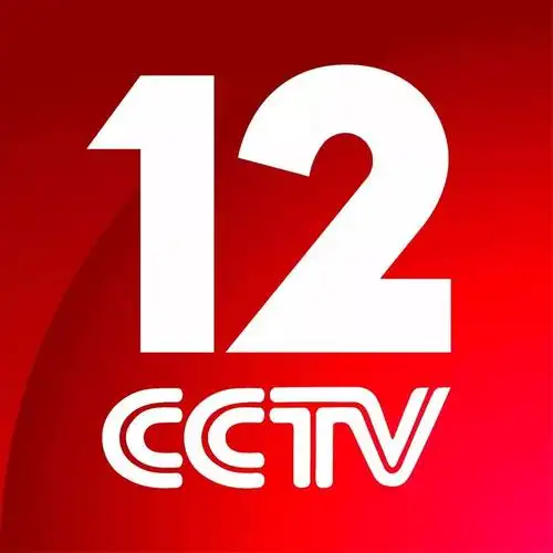 新编排 新起点,央视社会与法频道全新出发_广告频道_央视网(cctv