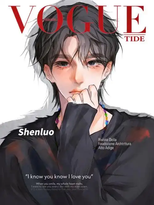 国庆赶稿之刘耀文手绘稿