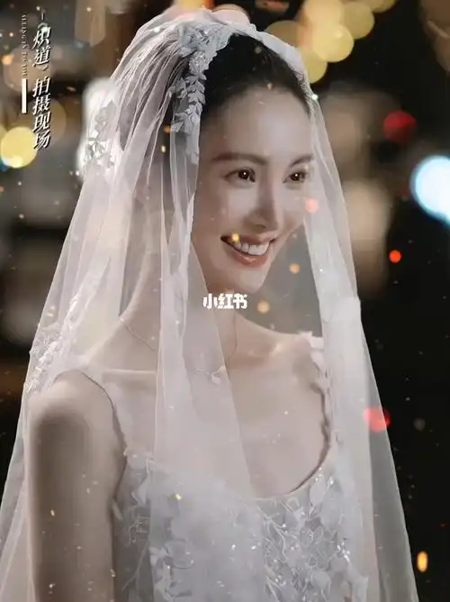 好爱罗娜!好爱炽道!#金晨  #金晨炽道  #追剧  #网剧炽道