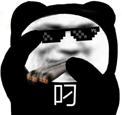 沙雕熊猫头表情包系列第二期