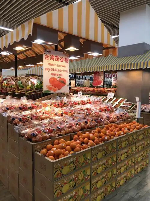 果蔬好望京东湖湾店