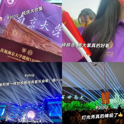 日常碎碎念166恢复更新