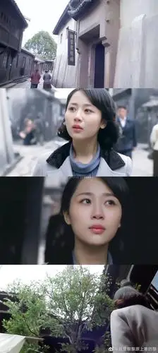 杨紫|战长沙胡湘湘|截修|cr水印侵删