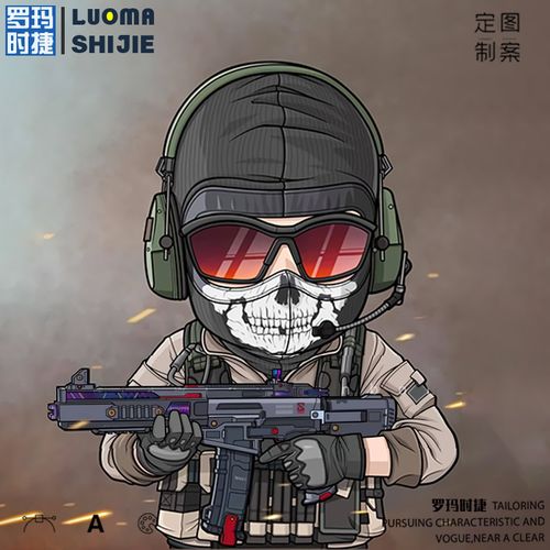 卫衣男连帽加绒 cod肥皂 幽灵使命召唤手游卫衣男秋季2022年秋季