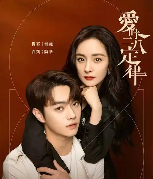 首次出演亦舒同名经典小说,有望再出佳作_题材_情感_许凯