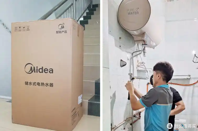 会帮叫救命?会省钱的电热水器?关爱长辈,美的美颐享ca6