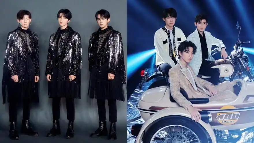 tfboys七周年演唱会造型