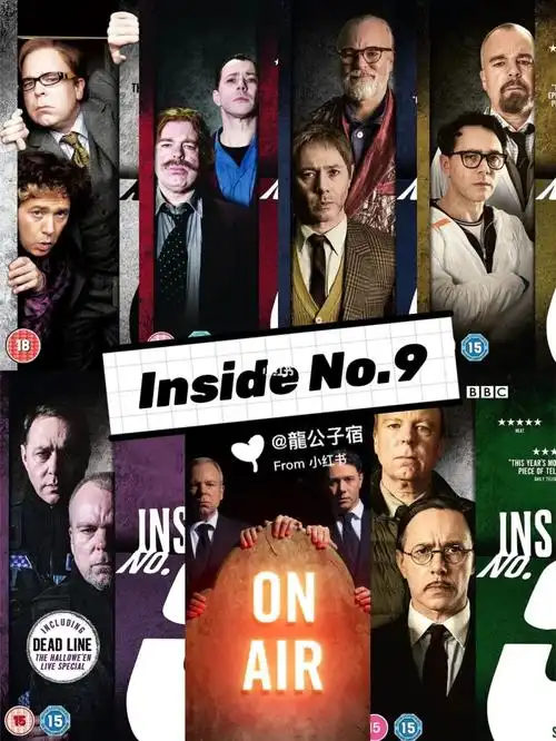 高分推荐60英剧反转神作九号秘事系列