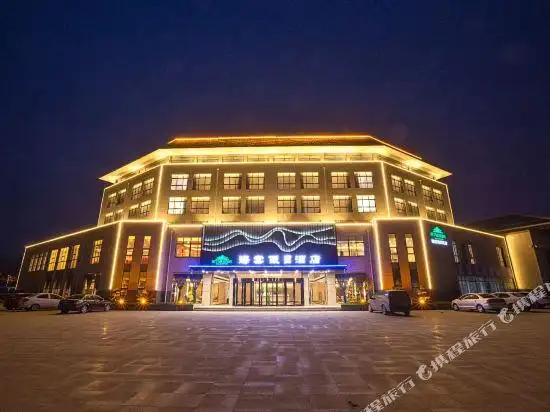 海棠假日酒店(蒙阴汽车站店)尚客优快捷酒店(蒙恬路店)7天优品酒店